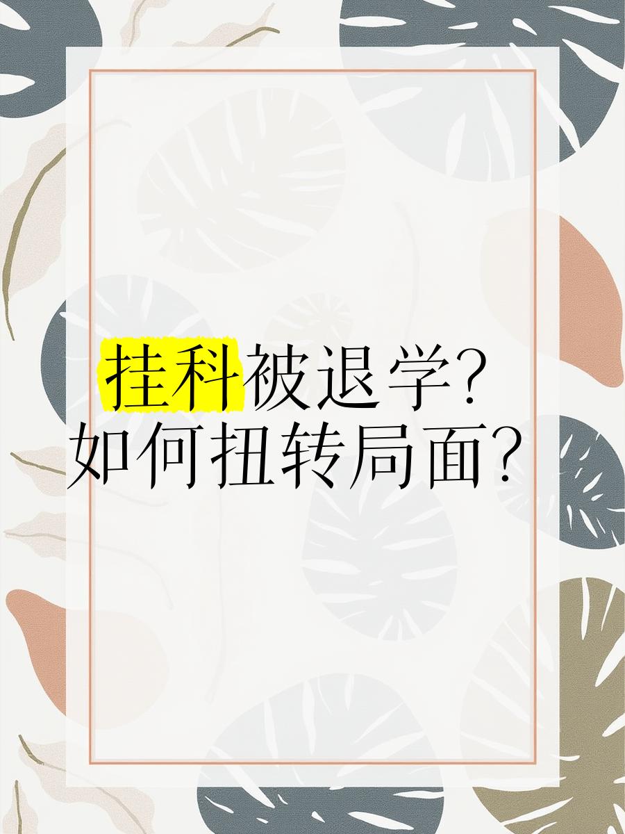 汉堡继续低迷，急需改善战绩扭转局面的简单介绍