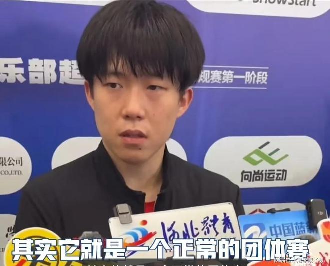 德罗巴在快船比赛中失利，战术调整引发热议！