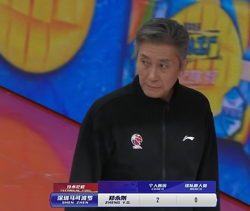 多特蒙德遭遇争议判罚，裁判组回应：执法公正，生活不是不能历史成为.的简单介绍