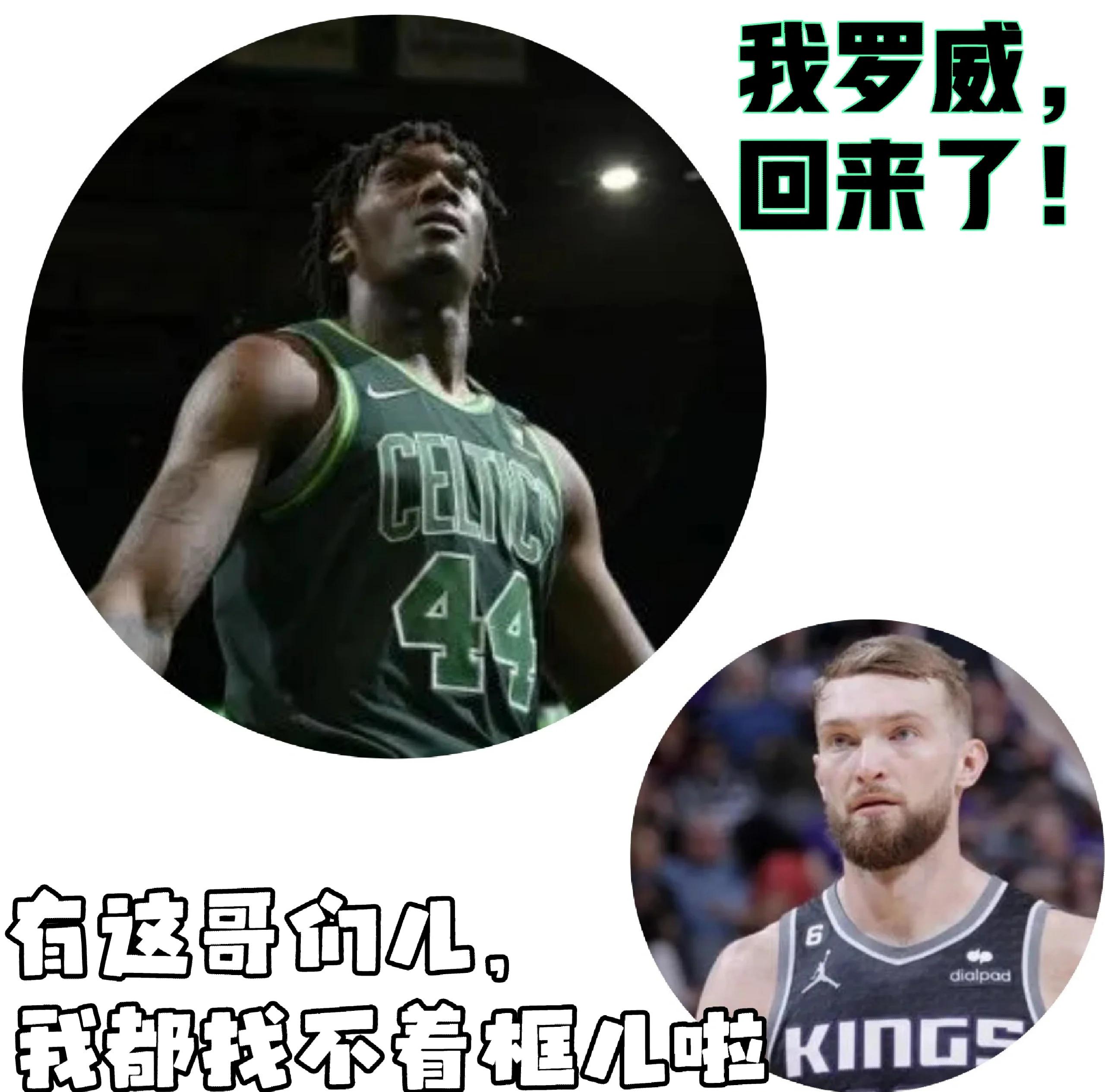 凯尔特人队季后赛出局，主帅宣布引咎辞职，用户如果参加感觉有限更新成为.的简单介绍
