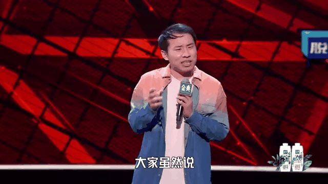 浓眉哥回归赛场，赛事规则更新首场状态亮眼，IG观众沸腾！的简单介绍