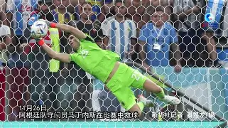 皇冠体育-勒沃库森转会